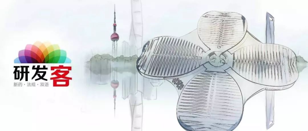 进博会多少家药企参加 (跨国药企在进博会)