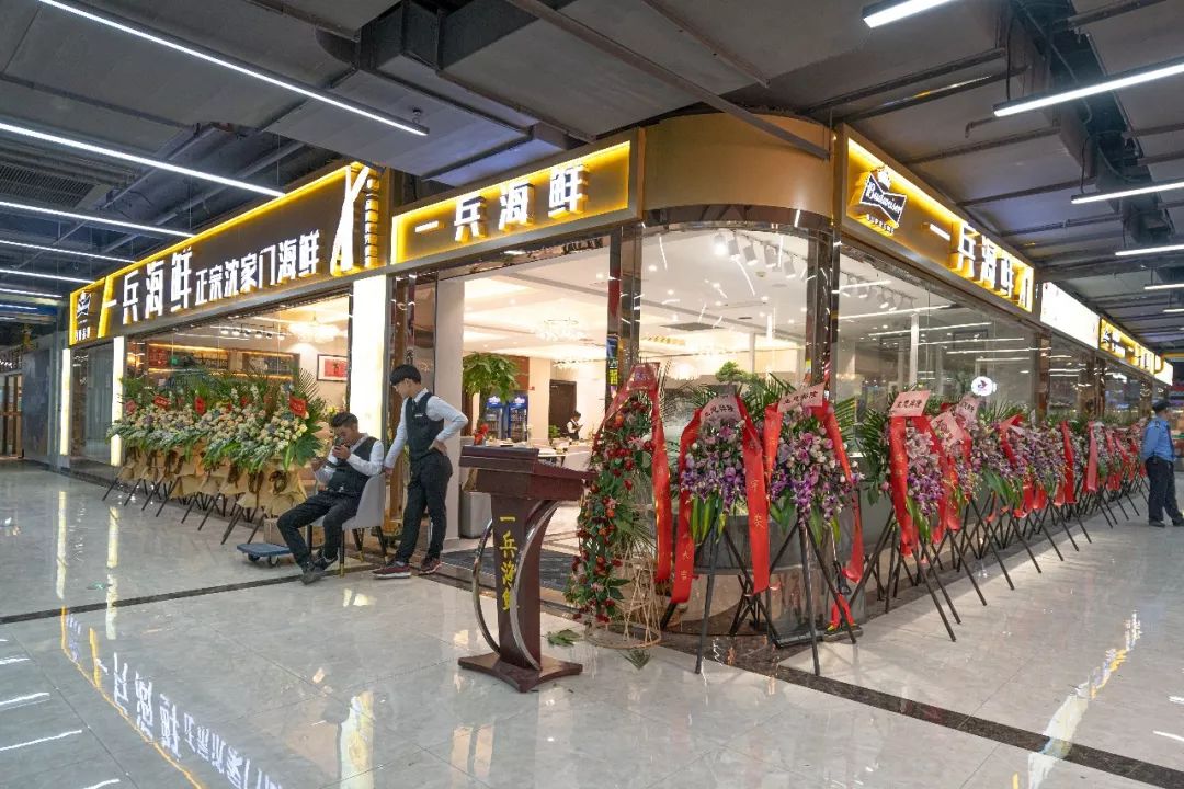 奇点杭州｜近江海鲜城入驻涌金广场店家花100万装修！这次谁赚了？