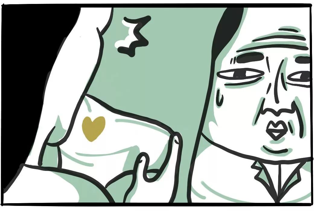 男人的一往情深，体现在他的*裤内**上