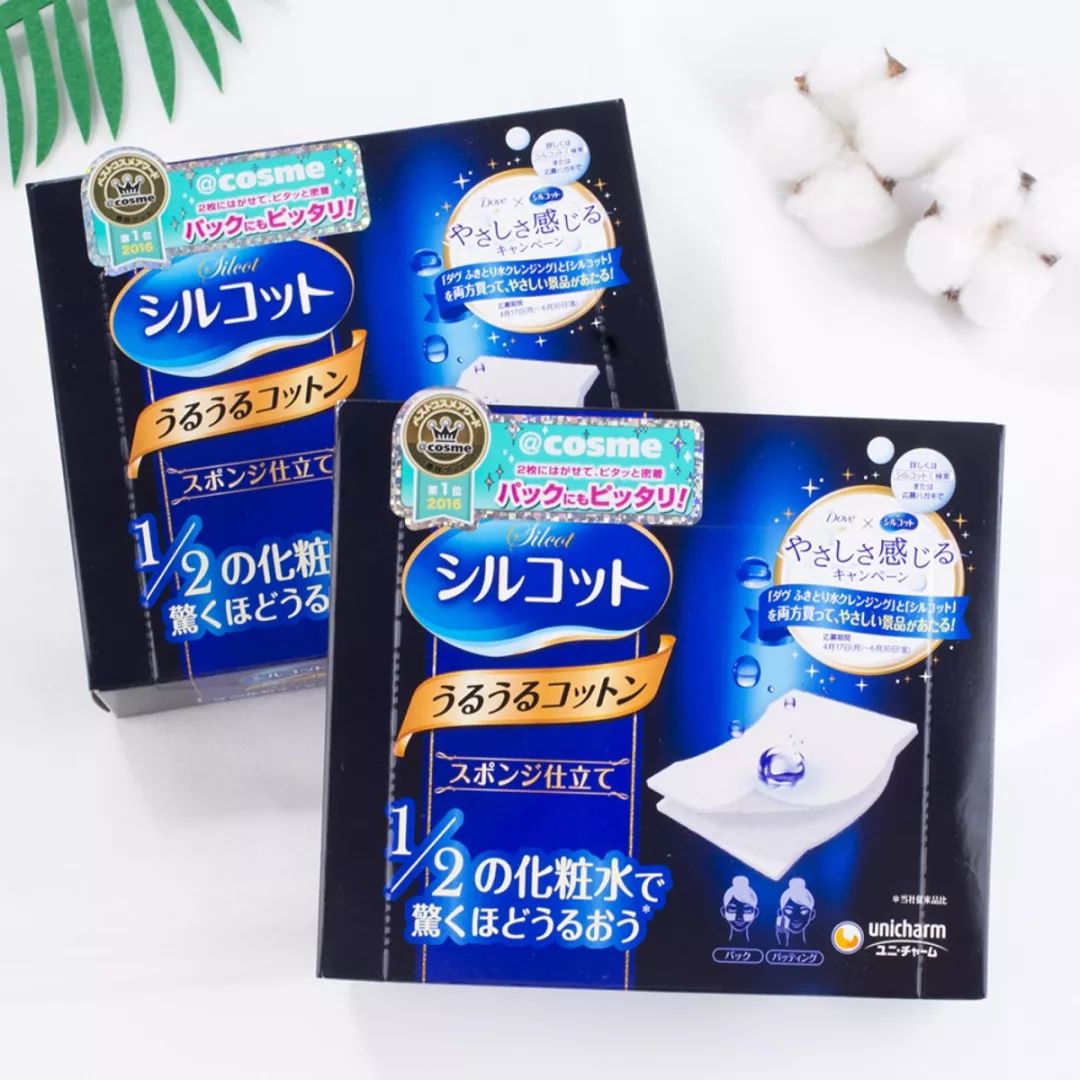 双11没有任何套路与福利文案,双11无套路抢购