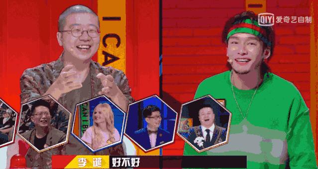 外国人学中文的心酸血泪史,盘点外国人被中文逼疯