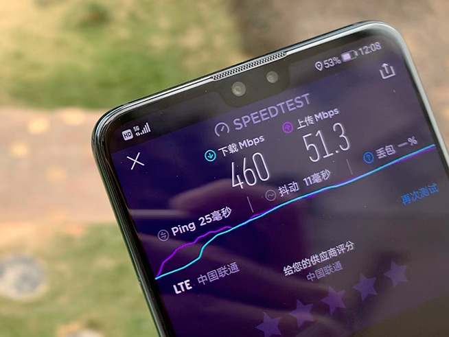 华为mate305g手机怎么打开5g网络,mate30和mate305g版的区别