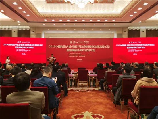 奥普家居最新公告,奥普家居今日报价