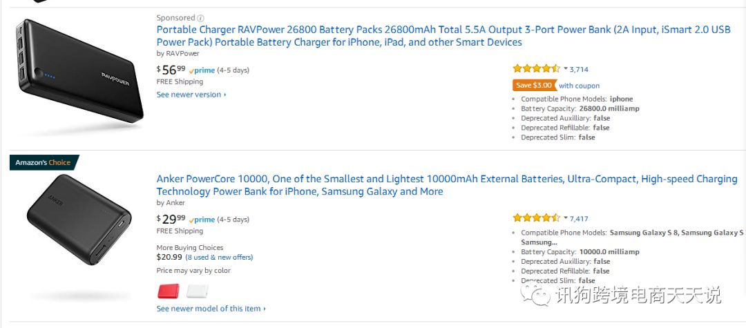 跨境电商如何在1688找到厂家货源,1688跨境电商平台如何找货源