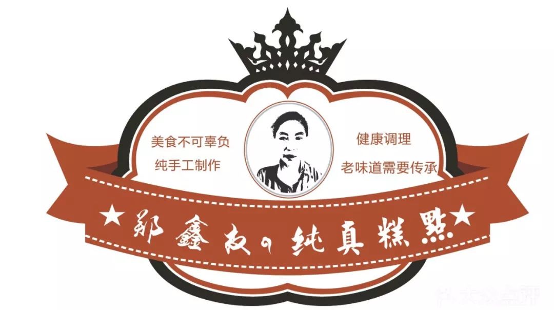 品味上海老字号美食,上海十大经典老字号美食