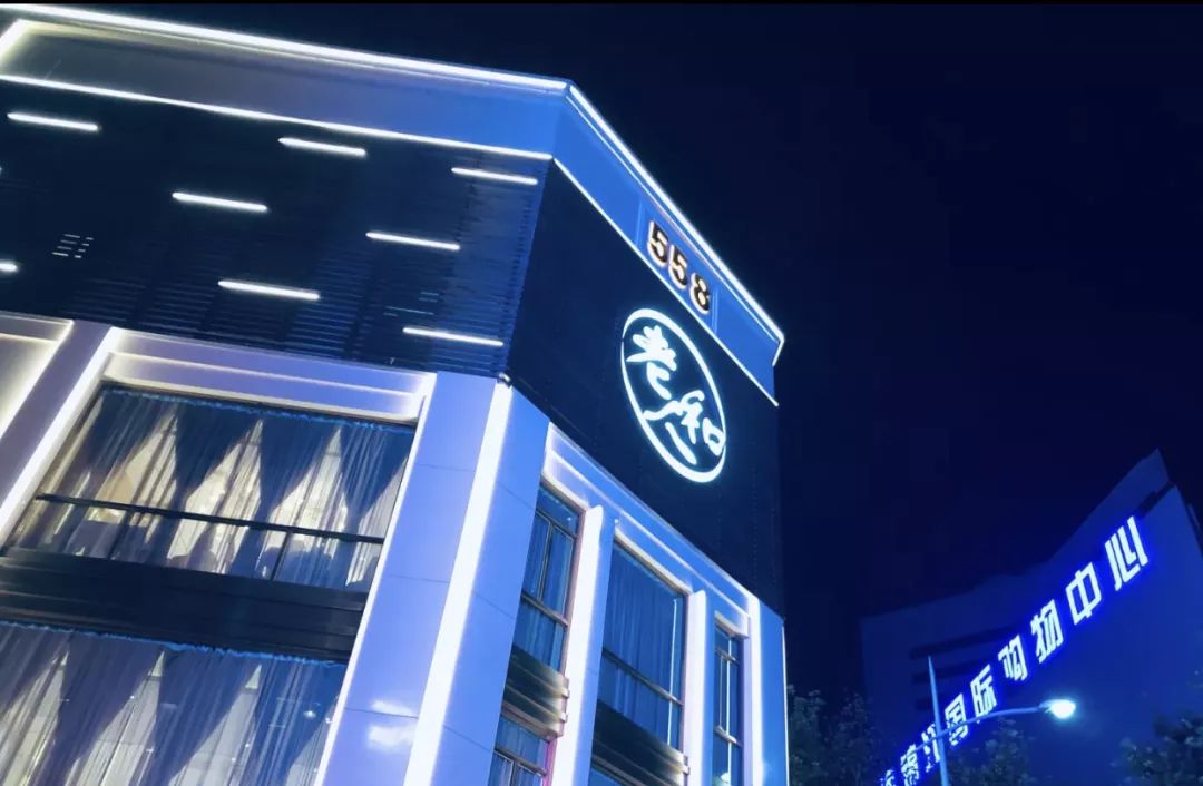 品味上海老字号美食,上海十大经典老字号美食