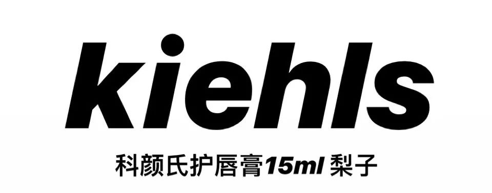 我的双十一必买清单,我的双十一必买单品