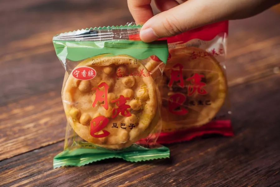 花了几天研究双十一，发现只有这些真的便宜了