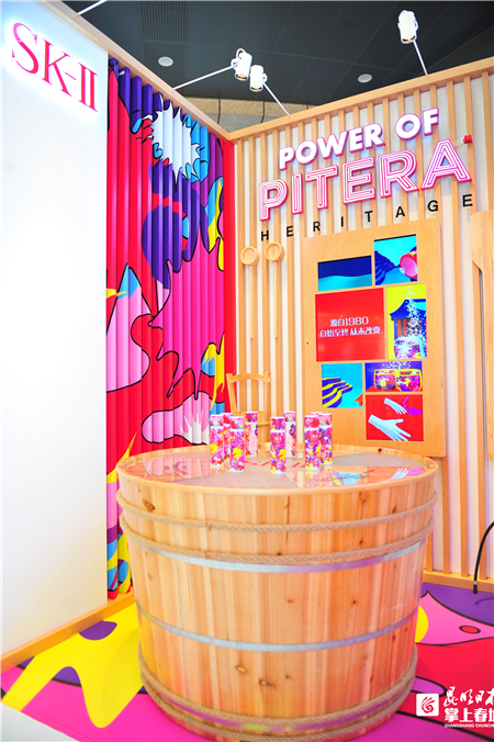 就在昆明王府井！SK-II限量版神仙水上线