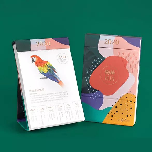 双11到底有什么优惠,双11到底哪些优惠