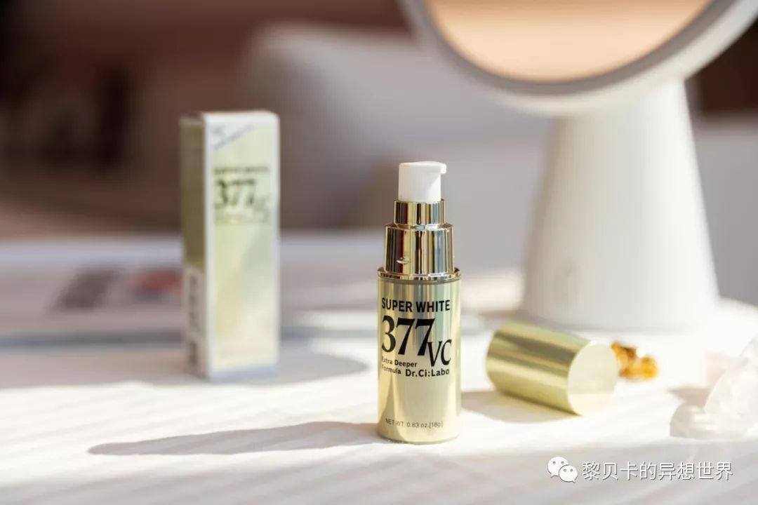 推广｜|这篇的所有单品几乎都买一送一