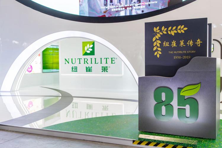 第五届进博会开幕式安利,安利亮相2024湖北健博会