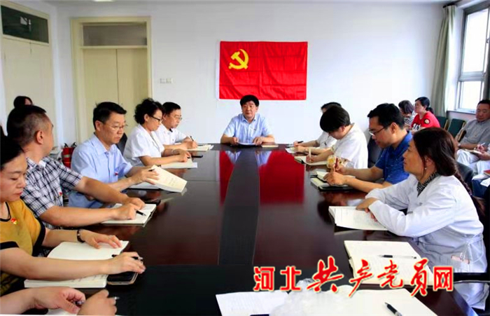 让生殖医学造福千家万户