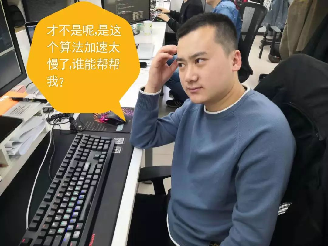 英特尔“宠坏”程序员