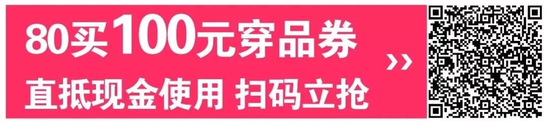柳泉路最新信息,商场最新消息