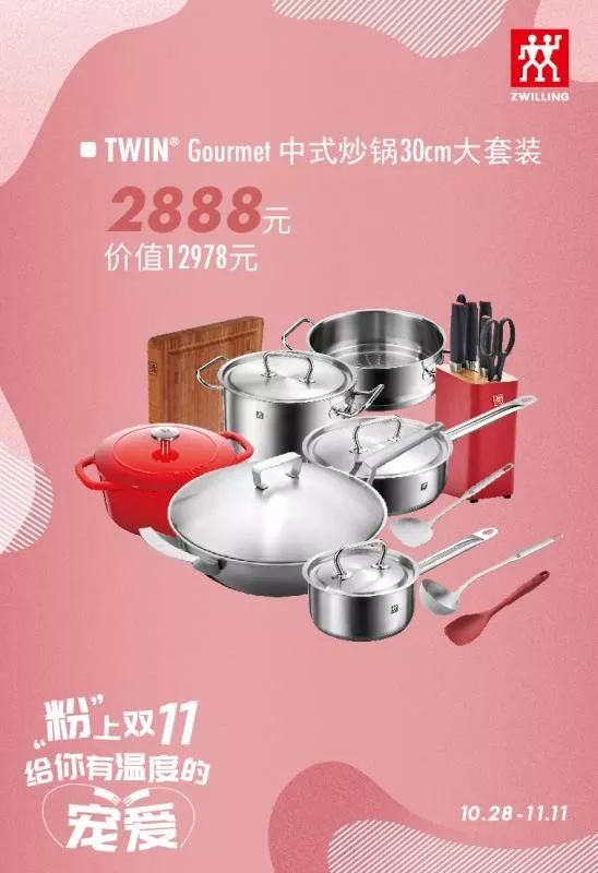 柳泉新闻今日消息,柳泉今晚最新新闻