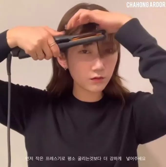 韩国八字刘海怎么烫教程,韩式齐刘海八字刘海教程