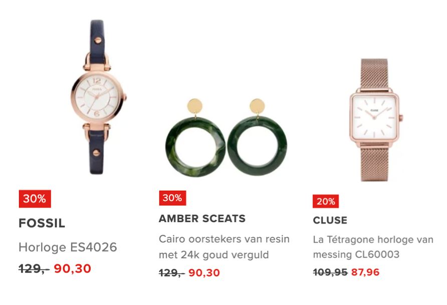 史上最全荷兰双十一折扣汇总！来，省它个一个亿