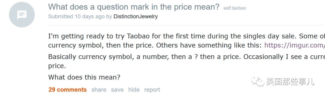 中国移动英国卡cmlink,英国中国移动cmlink如何激活