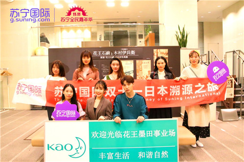 苏宁花王纸尿裤,日本花王纸尿裤特价秒杀