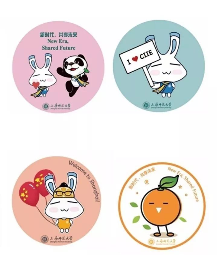 同学，换徽章吗？沪上各高校“小叶子”进博徽章大集合！