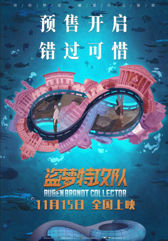 逛街累了来家就困了,逛街逛累了想睡觉了