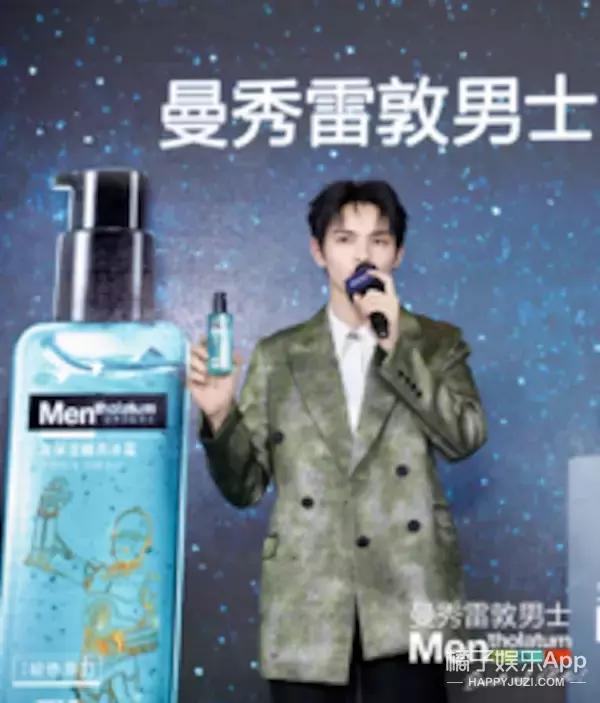 “伪运动会”综艺看了吗？这俩男的真是好绝