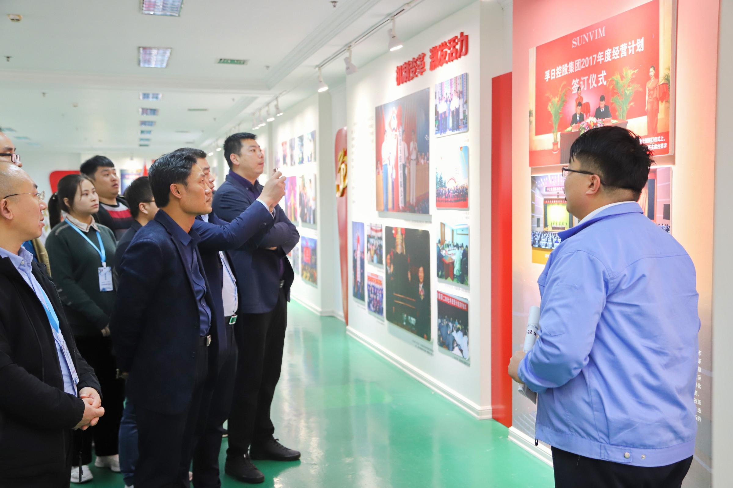 新旧动能集团,孚日集团创新