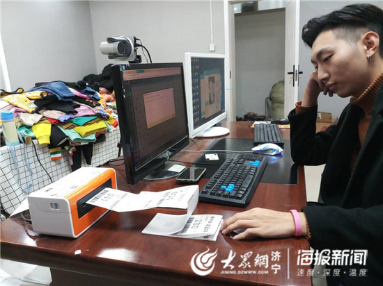 今年双十一直播电商多少亿,玩转双十一直播