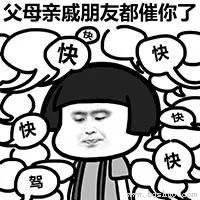 准备造宝宝前男女双方要做什么,造娃好时节如何才能做好科学备孕