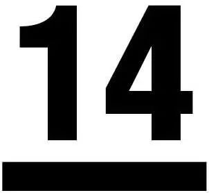 灌篮高手球员们都穿什么球鞋,灌篮高手球鞋大全