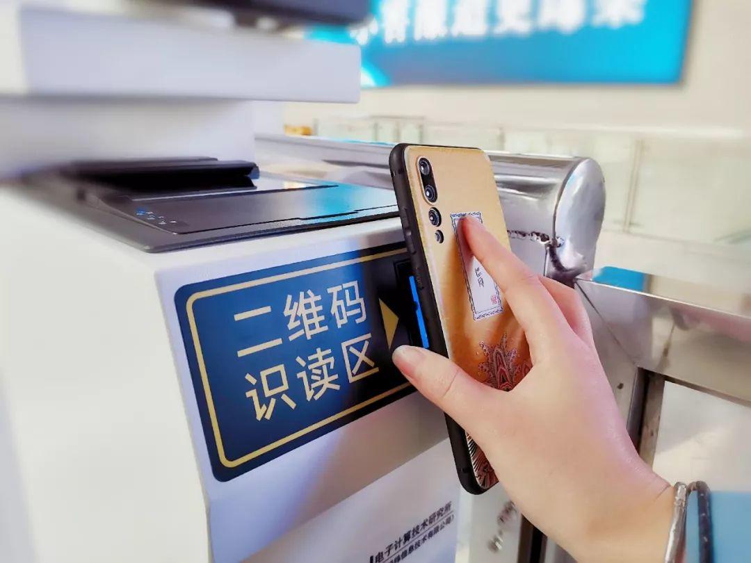 铜陵北站开通了吗,铜陵北站开没开启电子车票