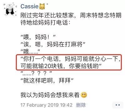 三块广告牌男配角,三块广告牌男主角