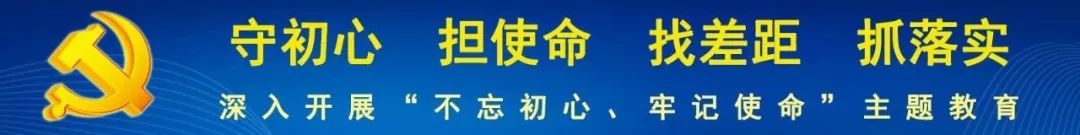冲锋在前，坚定守护——隔离区民警的14天全天候守护