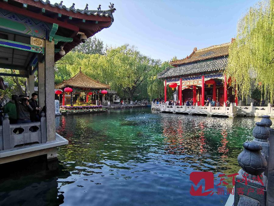 2024年济南公园通游年票发售,济南市公园通游年票免费吗