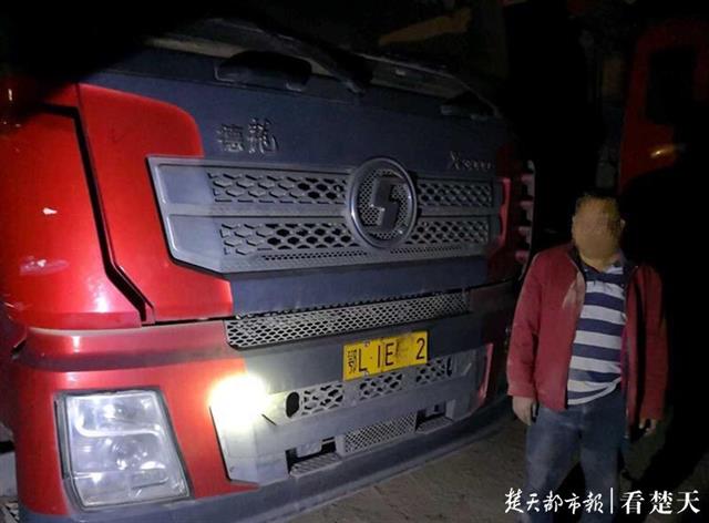 超载并且故意遮挡号牌怎么处罚,遮挡号牌被举报