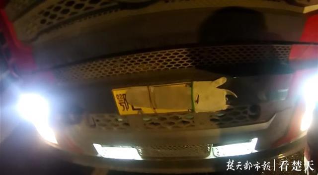 超载并且故意遮挡号牌怎么处罚,遮挡号牌被举报