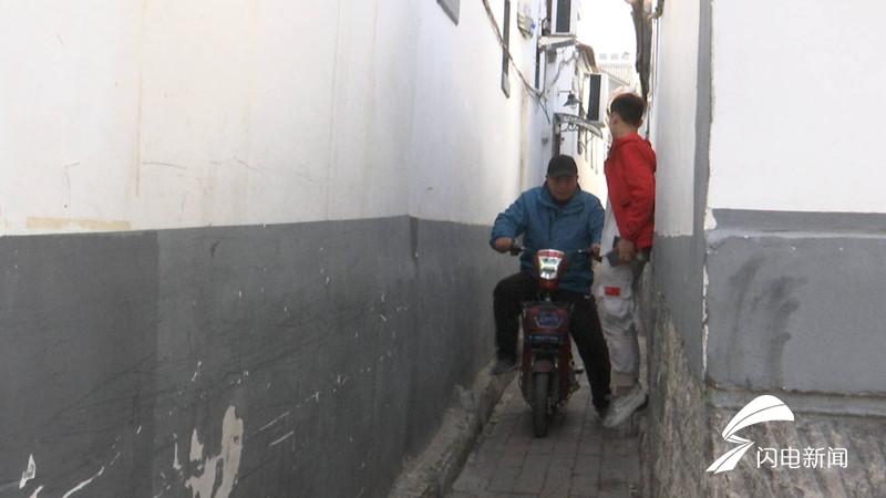 城市细节丨棘榛市街=制锦市街，济南有个“让让巷”，现在叫啥？