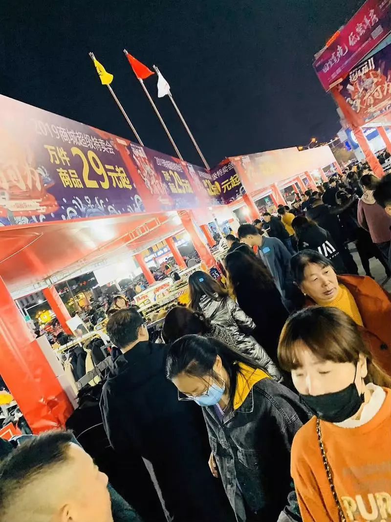 江都“双11”线上线下忙疯了！小纪这个淘宝村一天销售3个亿