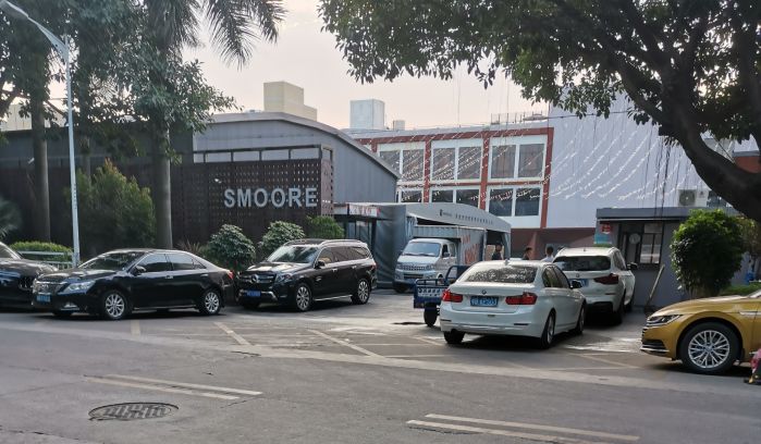 实探深圳“雾谷”：占全球九成*子烟电**产能，现有公司裁员70%，行业人士：不知道多少小厂死了