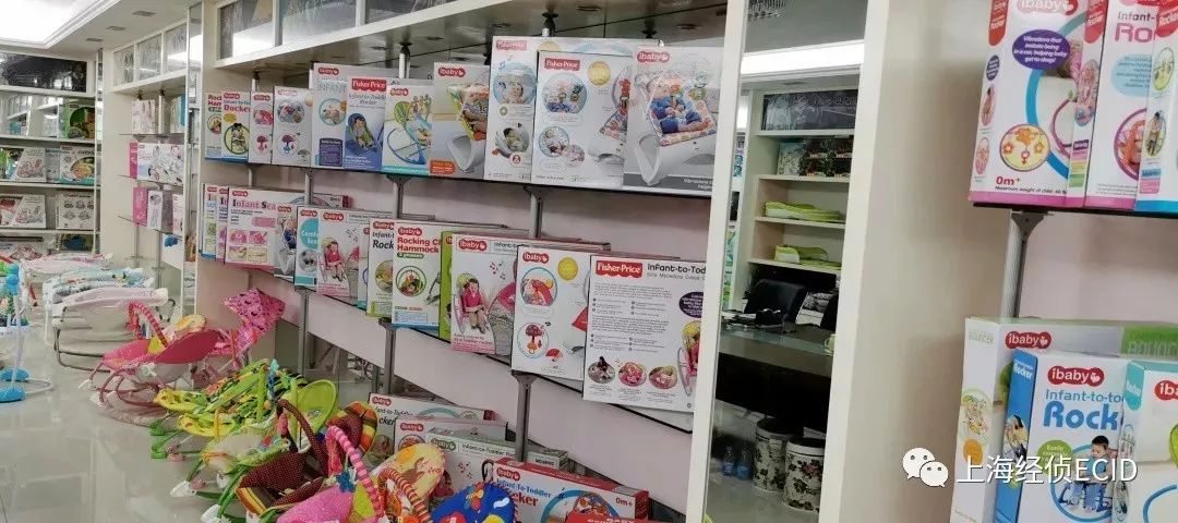 上海公安大调研反诈,上海警方严查玩具