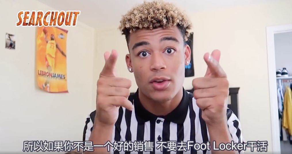 鞋店员工折扣这么多，但很多店员依然拼命还着信用卡