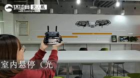 萌新女司机总动员：环环们评测大疆MavicMini无人机