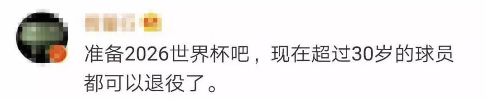 国足队员回应里皮赛后宣布辞职,里皮国足第一次辞职