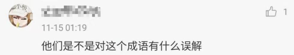 国足队员回应里皮赛后宣布辞职,里皮国足第一次辞职