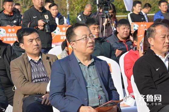 2023山东省业余足球超级联赛,2020山东业余超级联赛