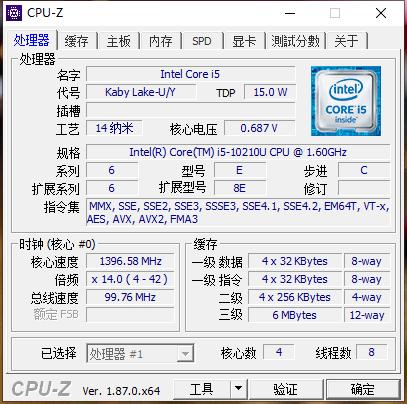联想yogac740最好的笔记本电脑,联想yogac740翻转本
