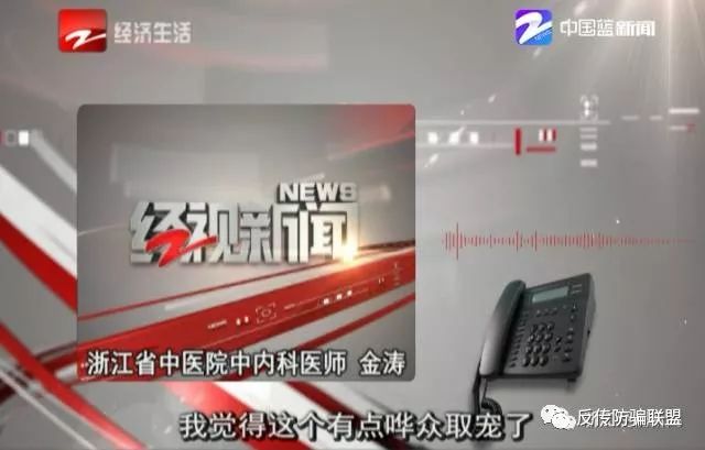 神仙水为什么价格降了很多,神仙水900元一瓶是真的吗