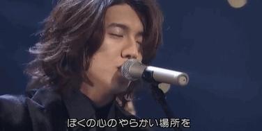 木村拓哉不死武士完整版,反抗者原版