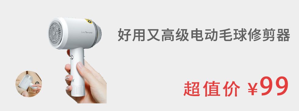 漂亮的女人会花钱,漂亮有气质的女人花钱多